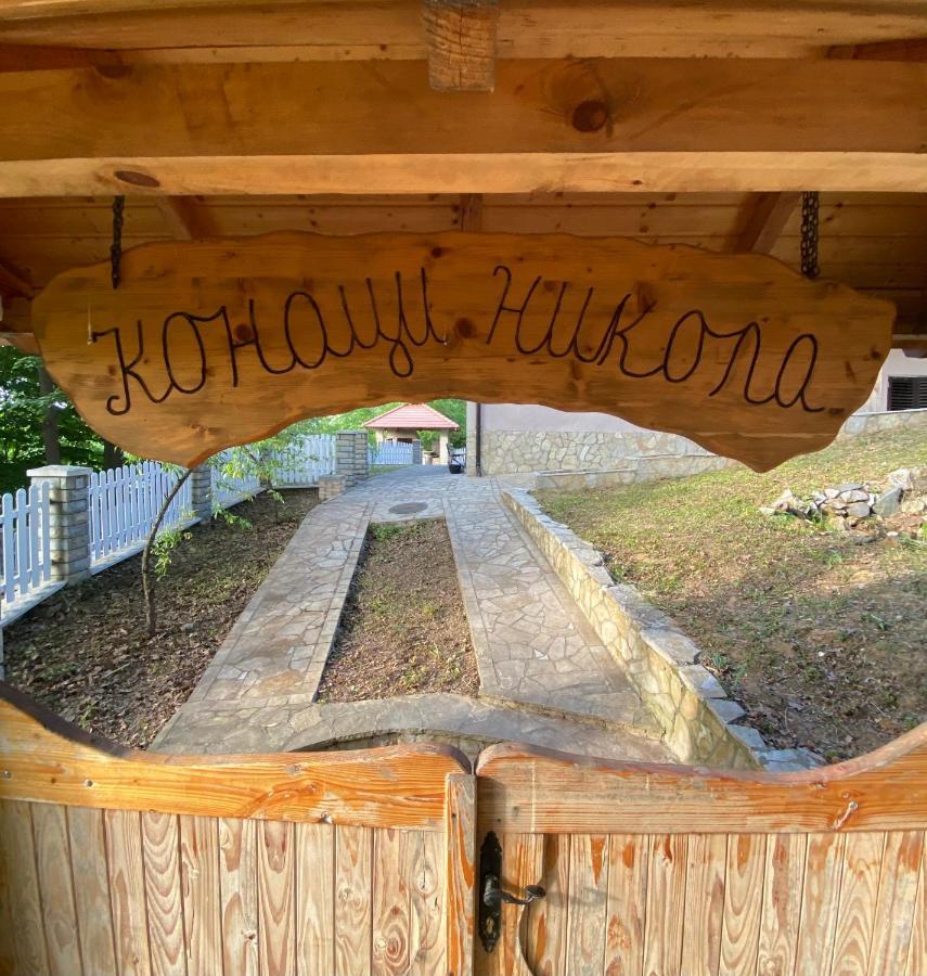 Konaci Nikola Banja Vrujci Hotel Gornja Toplica Exterior foto